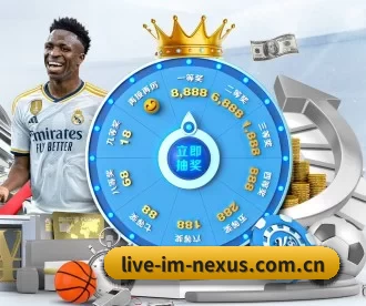 live-im-nexus.com.cn APP
