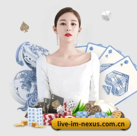 live-im-nexus.com.cn APP