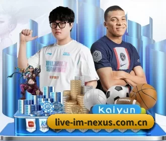 live-im-nexus.com.cn APP